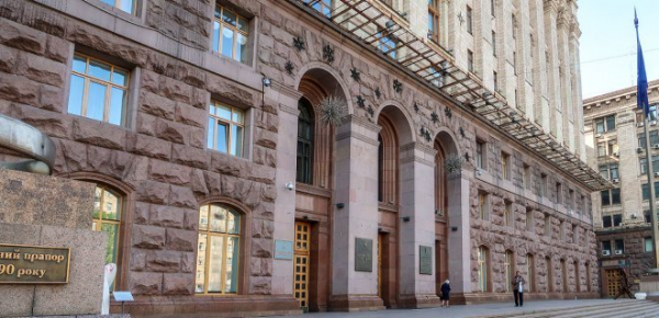 
В Киеве ночью может прозвучать громкий звук взрыва. В КГГА просят не паниковать 