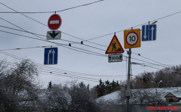 У Вінниці планують ремонт на перехресті Зодчих – Пирогова – Василенка                     
