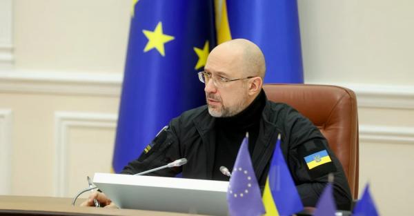 Україна та Євросоюз підписали меморандум про надання 18 млрд євро макрофінансової допомоги