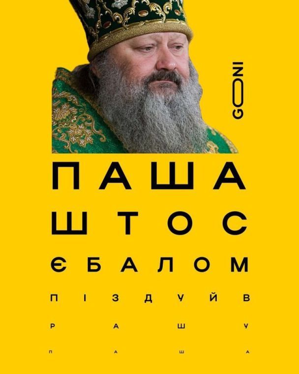 "Стою я у вокзала с протянутой рукой"