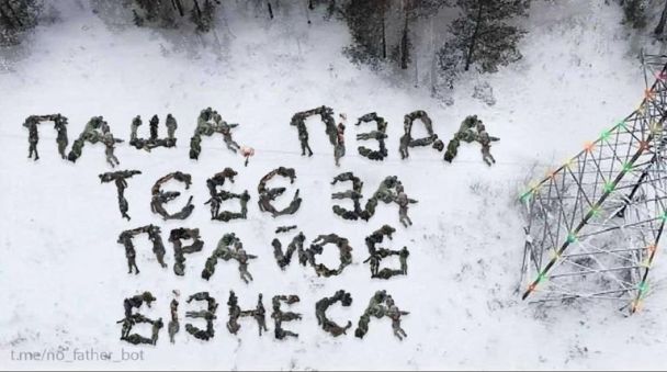 "Вапще не хочу уєзжать из Лаври": у Мережі мемами висміяли "Пашу Мерседеса", якого не пустили до монастиря