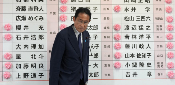 
Японія надасть Україні додатково $5,5 млрд на відбудову 