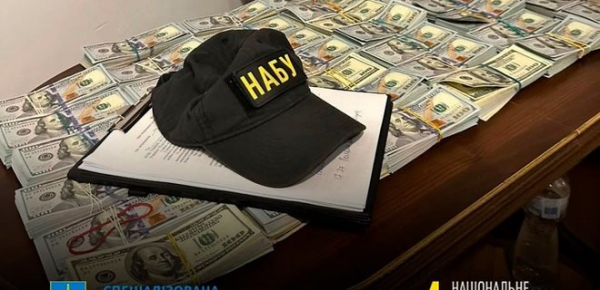 НАБУ та САП прозвітували про рекордну кількість справ за пів року: за ґратами 68 корупціонерів
НАБУ та САП прозвітували про рекордну кількість справ за пів року: за ґратами 68 корупціонерів