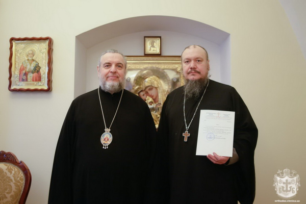 На Вінниччині ще один священник приєднався до ПЦУ                    

