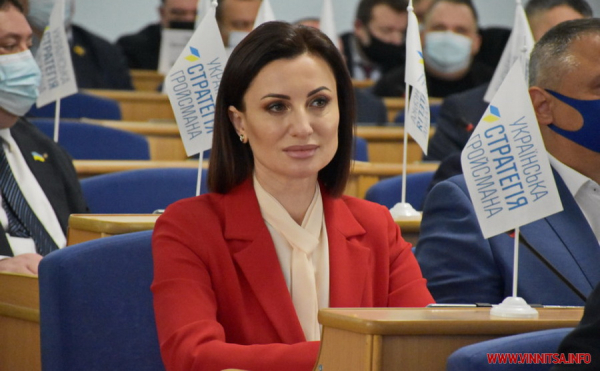 Станіславенко написала заяву про складання повноважень депутата Вінницької обласної ради                     
