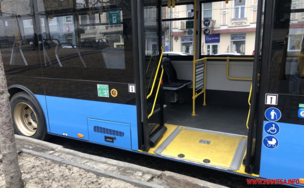 У Вінниці пустили нові тролейбуси «VinLinе» на Хутір Шевченка та мікрорайон «Академічний»                    

