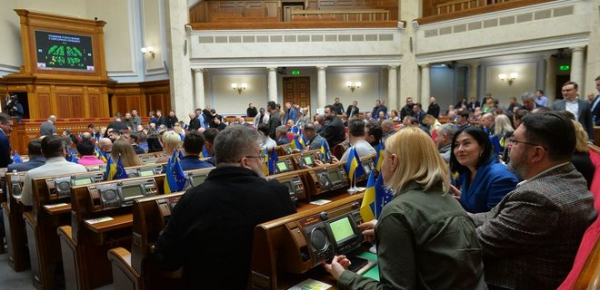 Україна збільшила державний бюджет на рекордних у своїй історії 537 млрд грн
Україна збільшила державний бюджет на рекордних у своїй історії 537 млрд грн