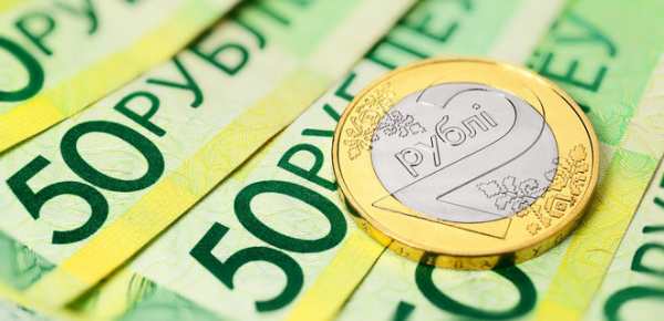 Російський рубль опустився через зниження цін на енергоносії
Російський рубль опустився через зниження цін на енергоносії