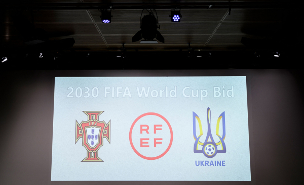 Україну ще можуть повернути в заявку на проведення ЧС-2030
