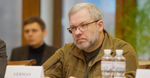 Галущенко: Україна закінчує опалювальний сезон із профіцитом потужності