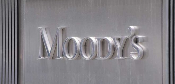 
Moody's погіршує прогноз для банківської системи США: перспективи стають негативними 