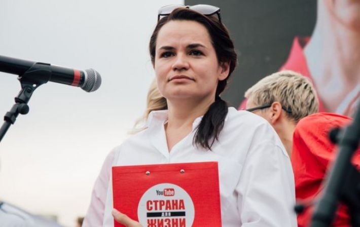 В Беларуси заочно приговорили Тихановскую к 15 годам колонии