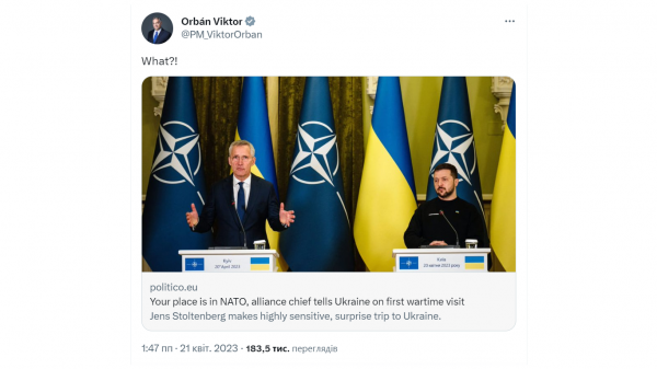 
"Що?!" Орбан відреагував на слова щодо України в НАТО 