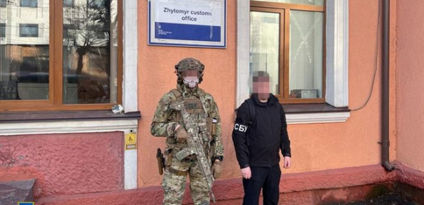 
СБУ викрила начальницю Житомирської митниці на системних поборах бізнесу — фото 