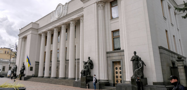 
Рада ініціює перезавантаження Податкової: законопроєкт 