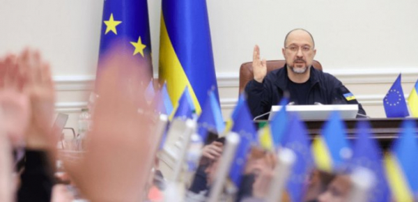 
Україна отримає другий за цей рік грант від США на $2,5 млрд 