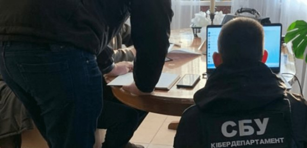 
Обдурили тисячу українців на $40 млн: СБУ викрила російську фінансову піраміду 