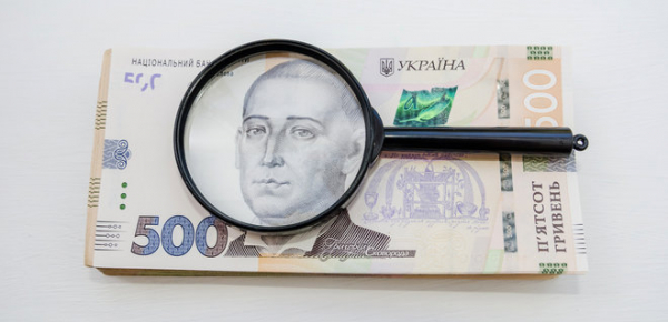 
Україна збільшила доходи бюджету: звіт Мінфіну за березень 
