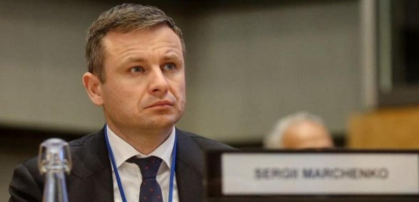 
Україна отримала від США грант у розмірі $1,25 млрд на пенсії й зарплати 