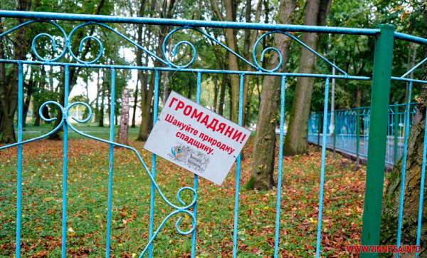 Історія виникнення П’ятничан – одного з найдавніших мікрорайонів Вінниці                     
