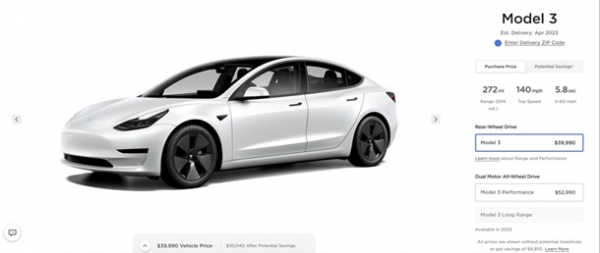Tesla вдруге за місяць знизила ціни на електромобілі