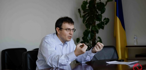 
Податок на виведений капітал не зайшов бізнесу в Дія.City – Гетманцев 