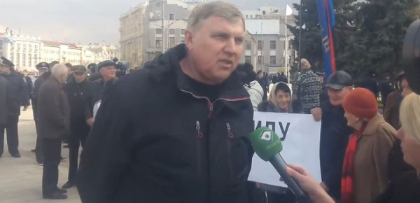 
Екснардеп поширював у Харківській області "агітки" на підтримку РФ: йому оголосили підозру 