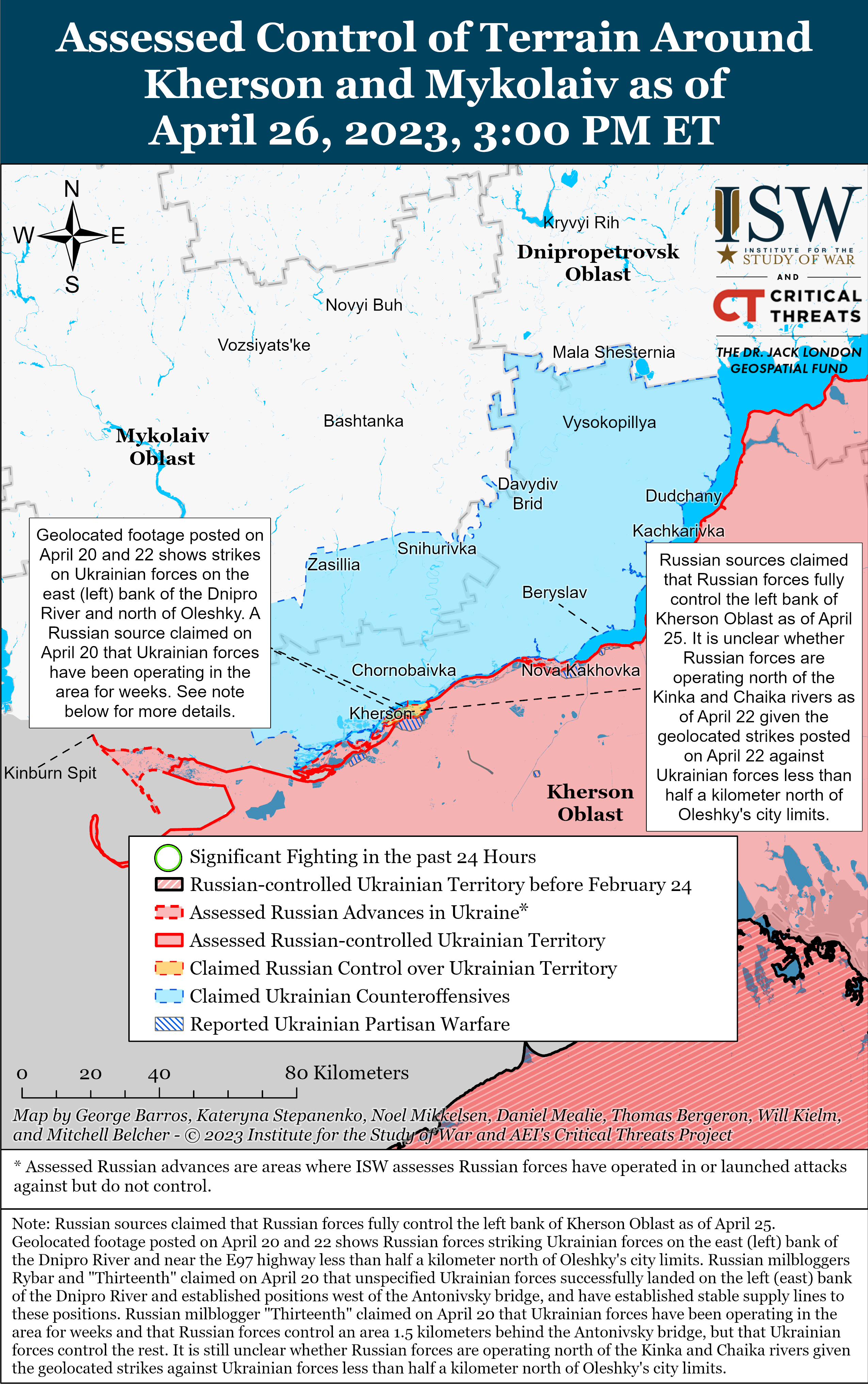 Російські військові готуються до контрнаступу ЗСУ в Крим: карти боїв ISW