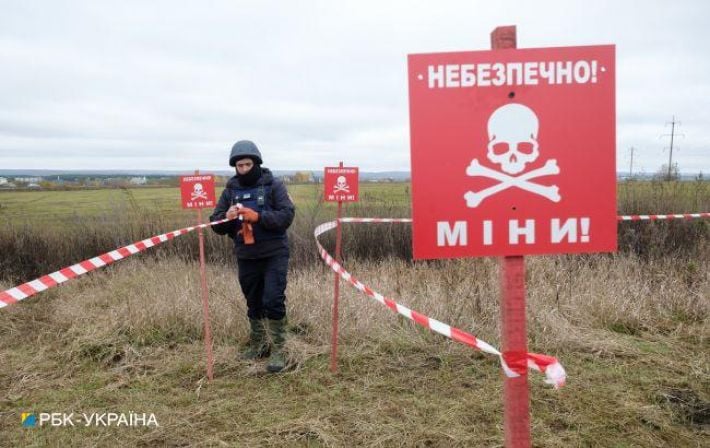 В Киевской области дети обнаружили противопехотную мину с растяжкой