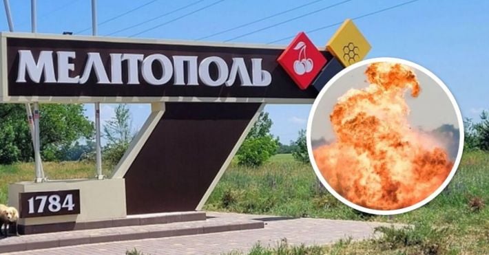 В оккупированном Мелитополе утром прогремел взрыв – у оккупантов паника