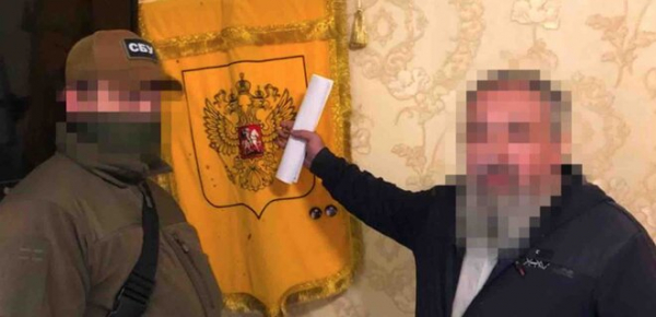 
СБУ заявила про затримання антиукраїнського релігійного блогера – фото 