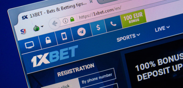 
Букмекерську контору 1xBet передали в управління АРМА 