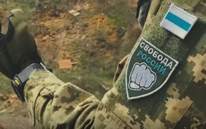 Легион "Свобода России" вместе с РДК "демилитаризовали" мотострелковую роту из РФ и уничтожили их бронетехнику: видео