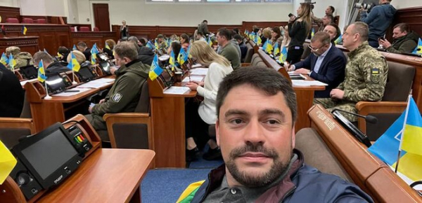 
ССО просили Буданова допомогти у виїзді за кордон обвинуваченому в корупції депутату Трубіцину 