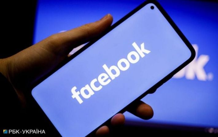 Facebook и Instagram в Канаде закроют пользователям доступ к новостям: в чем причина