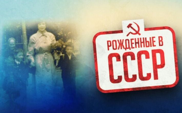 Шиш вам, а не пособие: в Мелитополе рожденные в СССР стали жертвами обмана