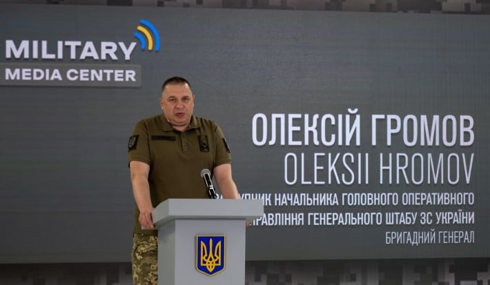 Силы обороны освободили 7 населенных пунктов на Запорожском направлении - Генштаб ВСУ