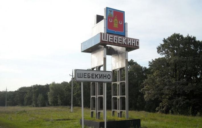 В Белгородской области ночью сгорела многоэтажка, СМИ говорят - из-за "обстрелов"