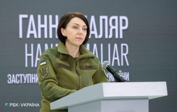 ВСУ наступают и обороняются. Маляр рассказала о ситуации на передовой