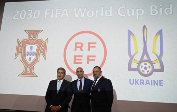 Україна повертається у боротьбу за чемпіонат світу: станемо частиною заявки чотирьох країн - ЗМІ