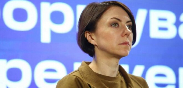 
Міноборони про наступ РФ на лінії Куп'янськ-Лиман: Це відповідь на успіхи ЗСУ під Бахмутом 