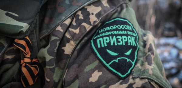 
Ліквідовано командира бригади бойовиків ﻿"Призрак": це їхній третій знищений ватажок 