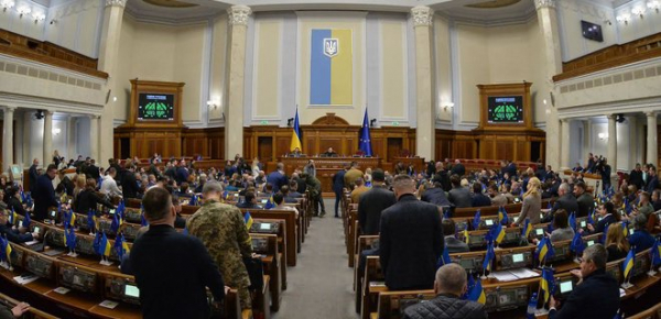 
ЦВК не визнала нардепом від ОПЗЖ наступного в списку після Плачкової, бо партію заборонено 