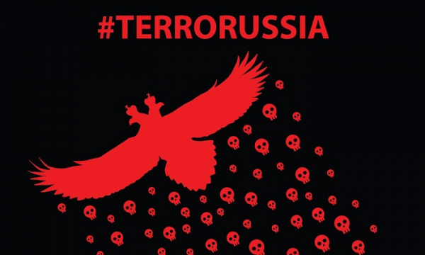 Спортивний тероризм: московський хокейний клуб допомагає окупантам