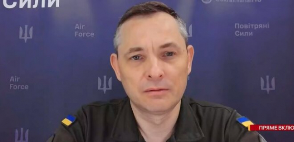 
ЗСУ про удар по Кривому Рогу: Попередньо, балістика. Якщо Іскандер-М, то били навмисно 