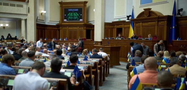 
Дерадянізація. В Україні більше не буде селищ міського типу: закон 