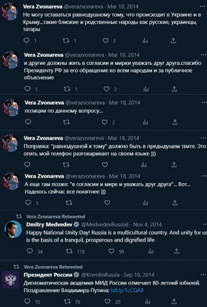 
Відому російську тенісистку не пустили до Польщі. У 2014 році вона дякувала Путіну 