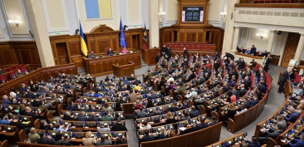 
Воєнний стан та мобілізація продовжені на 90 днів. Виборів до парламенту восени не буде 