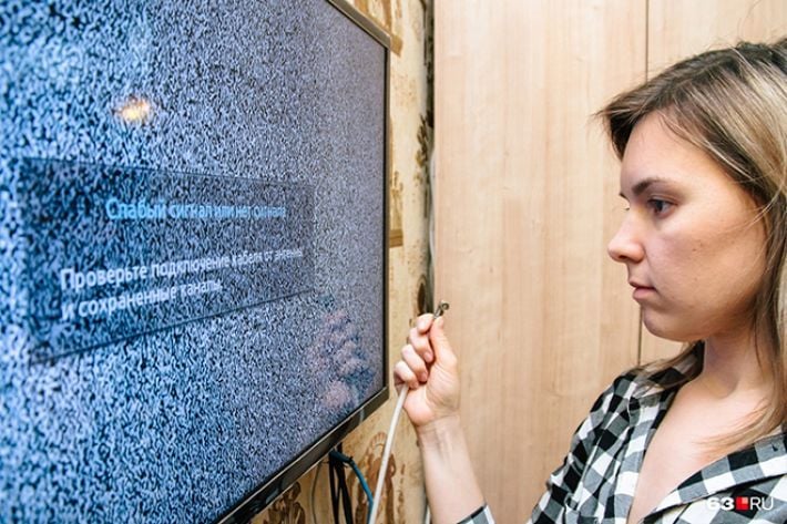 В Мелитополе перестало работать российское телевидение