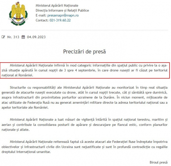 
Вибух "шахедів" у Румунії. Міноборони країни видало суперечливі пресрелізи щодо ситуації 